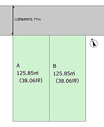 建築条件付土地宮城野区銀杏町 No.A