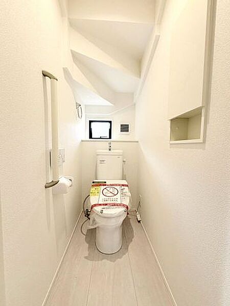 トイレを拡大表示