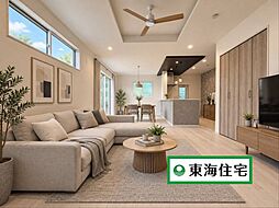 若林区沖野2丁目 全1棟