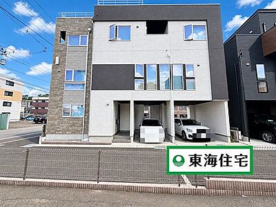 外観:【状態良好】ガレージ2台分/屋上バルコニー/21帖以上・2階リビング/駅・学校・スーパー徒歩圏内! 外観:【状態良好】ガレージ2台分/屋上バルコニー/21帖以上・2階リビング/駅・学校・スーパー徒歩圏内!