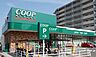 周辺：COOP　MIYAGI市名坂店　徒歩6分　（480ｍ）