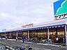 周辺：ヤマザワ古川バイパス店 徒歩10分。 760m