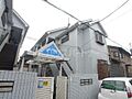 東武野田線 江戸川台駅 徒歩3分の賃貸アパート