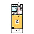 高崎ジャスタン4階6.2万円