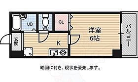 メゾンイストワール  ｜ 大阪府大阪市旭区今市１丁目（賃貸マンション1K・2階・18.00㎡） その2