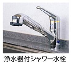 大阪府大阪市旭区新森６丁目10番29号（賃貸アパート1LDK・3階・57.50㎡） その9