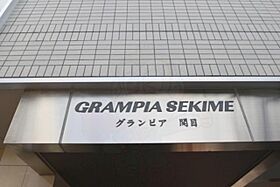 大阪府大阪市城東区関目４丁目6番12号（賃貸マンション1K・2階・22.00㎡） その29