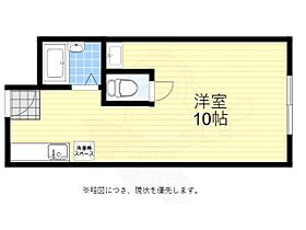 大阪府大阪市旭区大宮４丁目7番11号（賃貸マンション1R・4階・23.00㎡） その2