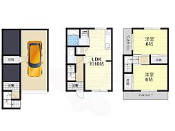 阪急宝塚本線 三国駅 徒歩15分