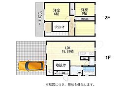 おおさか東線 城北公園通駅 徒歩7分