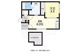 Osaka Metro谷町線 千林大宮駅 徒歩8分