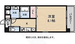 京阪本線 野江駅 徒歩5分