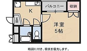 大阪府大阪市城東区成育４丁目19番23号（賃貸マンション1K・4階・22.20㎡） その2