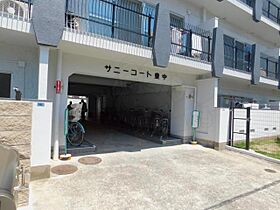 大阪府豊中市中桜塚４丁目（賃貸マンション1DK・1階・27.00㎡） その3