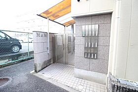 大阪府豊中市服部豊町１丁目（賃貸マンション1K・1階・24.00㎡） その3