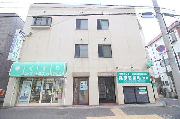 大阪府豊中市曽根東町６丁目(賃貸マンション2DK・2階・35.00㎡)の写真 その30