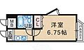 メゾン豊中パート184階3.7万円