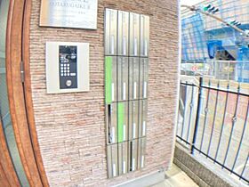 ＫＴＩレジデンス蛍池2 202 ｜ 大阪府豊中市螢池北町３丁目（賃貸アパート1K・2階・27.53㎡） その29