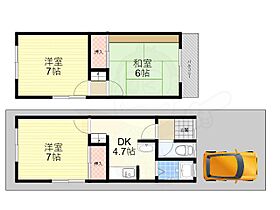 ビスタ長興寺南貸家  ｜ 大阪府豊中市長興寺南４丁目（賃貸一戸建3DK・1階・51.66㎡） その2