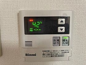 メゾンアクアマリン  ｜ 大阪府豊中市箕輪１丁目（賃貸アパート1R・1階・30.69㎡） その23