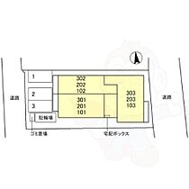 クラシスト服部天神  ｜ 大阪府豊中市服部南町５丁目2番（賃貸アパート1LDK・3階・40.22㎡） その5