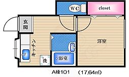 🉐敷金礼金0円！🉐阪急宝塚本線 庄内駅 徒歩10分