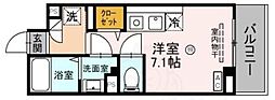 フォルテ ウェスト