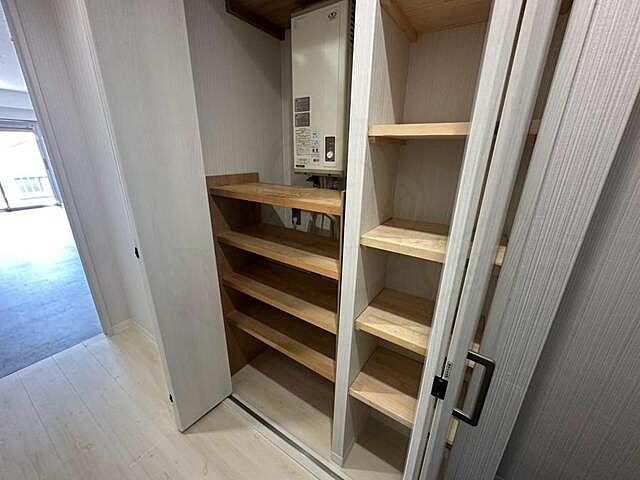 収納