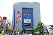 ＪＲ山手線　高田馬場駅8分