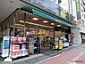 周辺：【スーパー】マルエツ プチ 五反田店まで727ｍ