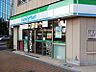 周辺：【コンビニエンスストア】ファミリーマート いすゞ本社前店まで208ｍ