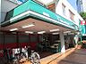 周辺：【スーパー】まいばすけっと北品川店まで673ｍ