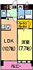 リュミエール健軍6階5.8万円