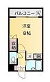 ラフォーレヒルズ4階2.5万円