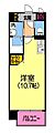 NS楠9階5.2万円