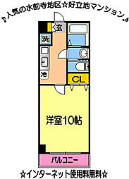 エヴァー・グリーン水前寺壱番館 1Kの間取図画像