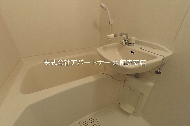 浴室