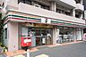 その他：セブンイレブン品川戸越3丁目店