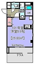 ラ・カッシーナ幕張  ｜ 千葉県千葉市花見川区幕張町4丁目（賃貸マンション1K・1階・26.80㎡） その2