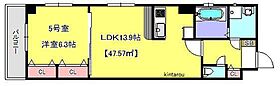 アルコバレーノチュウオウ 205 ｜ 千葉県千葉市中央区中央4丁目7-7（賃貸マンション1LDK・2階・47.57㎡） その2