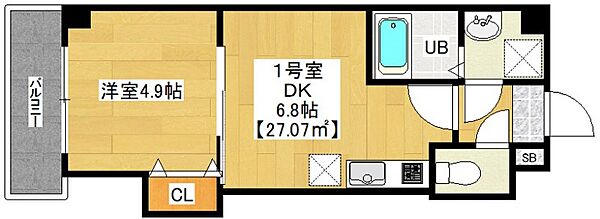 レスパス南花園 101｜千葉県千葉市花見川区南花園2丁目(賃貸マンション1DK・1階・27.07㎡)の写真 その2