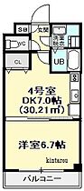 千葉県千葉市中央区今井1丁目（賃貸マンション1DK・4階・30.21㎡） その2