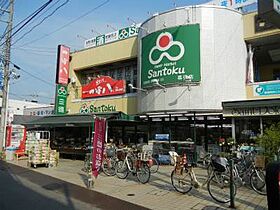 千葉県千葉市花見川区幕張町5丁目（賃貸マンション1LDK・1階・37.48㎡） その18