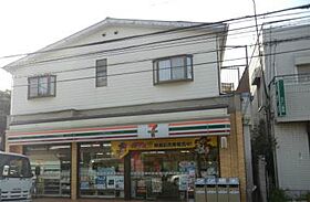 千葉県千葉市花見川区幕張町5丁目（賃貸マンション1LDK・1階・37.48㎡） その20