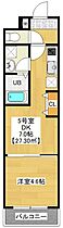 レスパス南花園 305 ｜ 千葉県千葉市花見川区南花園2丁目10-17（賃貸マンション1DK・3階・27.30㎡） その2