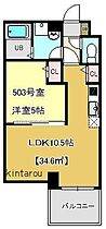 千葉県千葉市花見川区幕張本郷1丁目（賃貸マンション1LDK・5階・34.60㎡） その2