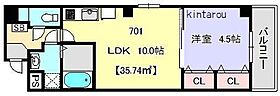 アンブラッセ要町 701 ｜ 千葉県千葉市中央区要町（賃貸マンション1LDK・7階・35.74㎡） その2