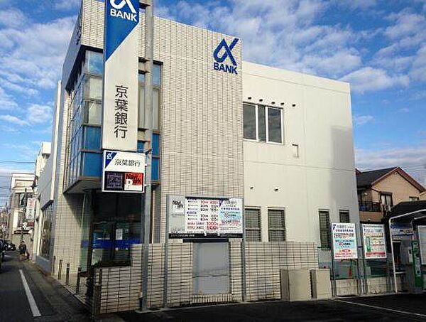 Regulus本大久保