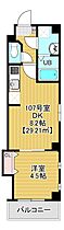 Vista稲毛 107 ｜ 千葉県千葉市稲毛区稲毛3丁目865-1（賃貸マンション1DK・1階・29.21㎡） その2