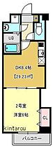 CielBleu千葉中央 402 ｜ 千葉県千葉市中央区新宿2丁目10-5（賃貸マンション1DK・4階・29.23㎡） その2